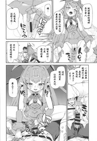 第15頁圖