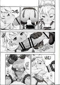 第11頁圖