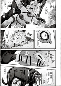 第19頁圖