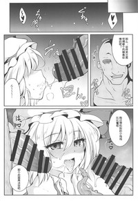 第23頁圖