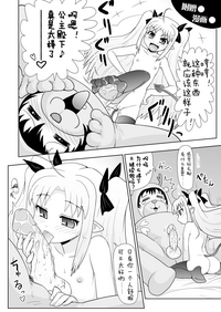 第27页图