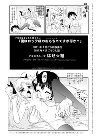 第31页图