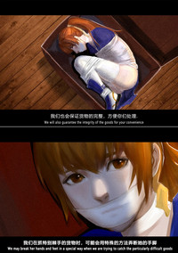 第35頁圖
