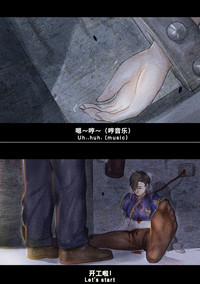 第47頁圖