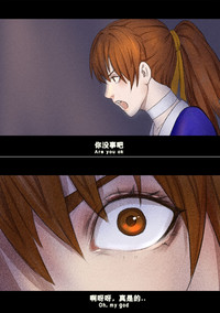 第55頁圖