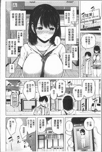第103頁圖