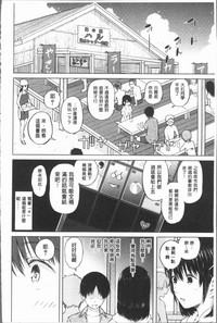 第111頁圖