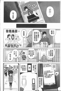 第143頁圖