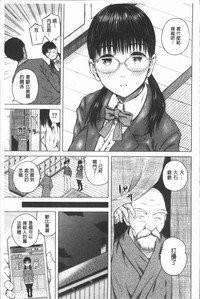 第151頁圖