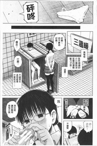 第159頁圖