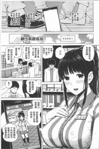 第175頁圖