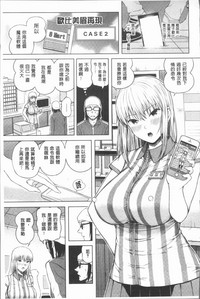 第179頁圖