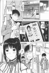 第23頁圖
