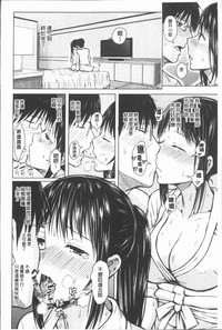 第35頁圖