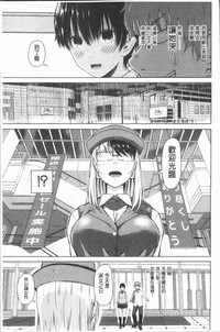 第55頁圖