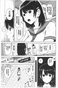 第91頁圖