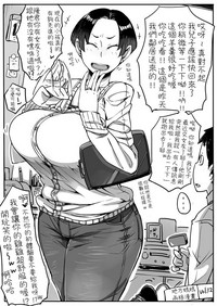 第23頁圖