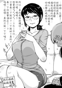 第3頁圖