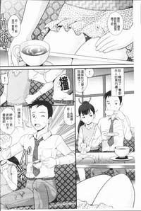 第103頁圖