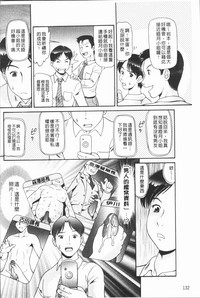第135頁圖