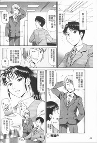 第147頁圖