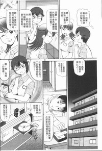 第151頁圖