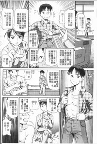 第59頁圖
