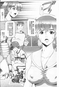 第71頁圖