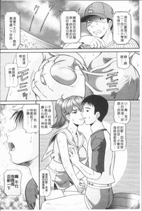 第75頁圖