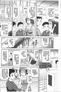 第91頁圖
