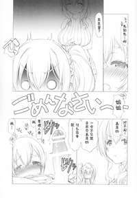 第15页图