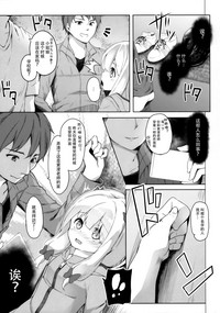 第11頁圖