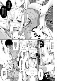 第23頁圖