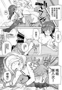第23頁圖