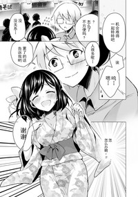 第103頁圖