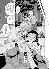 第107頁圖