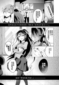 第119頁圖