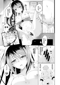 第131頁圖
