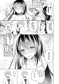 第143頁圖