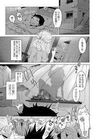 第47頁圖