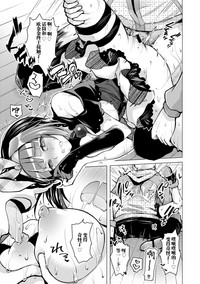 第91頁圖