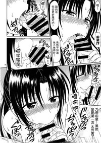 第15頁圖