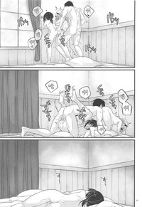 第23页图