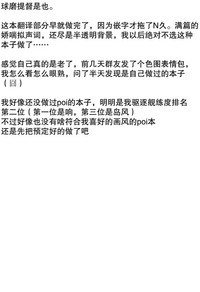第27页图
