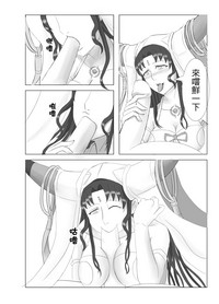 第11页图