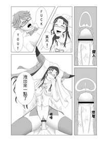 第15页图