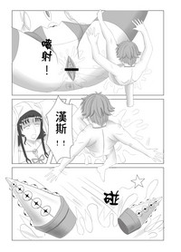 第23页图