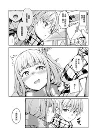 第19頁圖