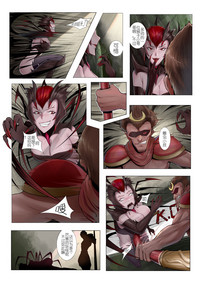 第3頁圖