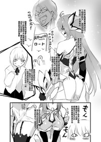 第3頁圖